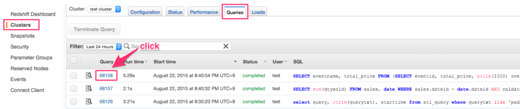 f:id:tasukujp:20150822204432p:plain