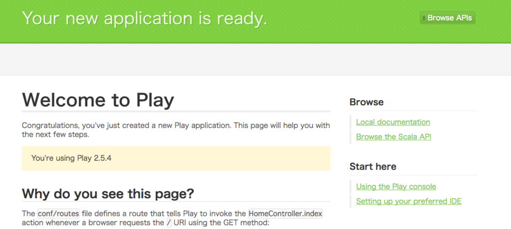 f:id:tasukujp:20160619183926p:plain