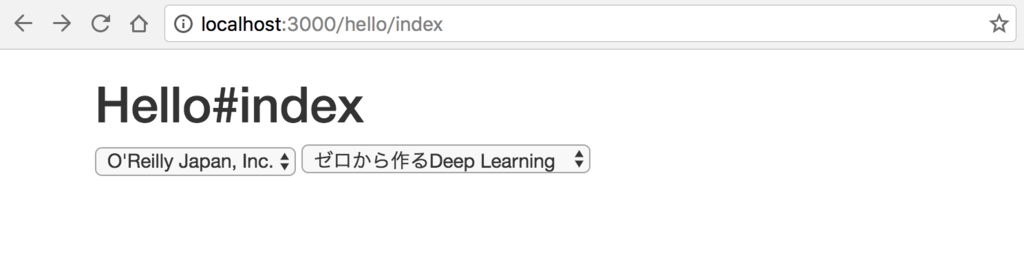 f:id:tasukujp:20161222151719p:plain