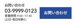 f:id:tasukuoki3:20200307092824p:plain