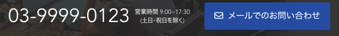 f:id:tasukuoki3:20200307092837p:plain