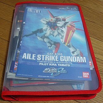【大掃除品】ガンプラセット① ガンプラの大掃除。 | えっくんのガンプラブログ！