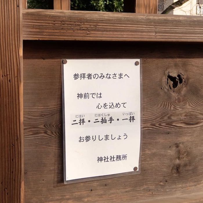 f:id:tasunosuke:20180312211536j:plain