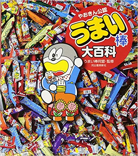 f:id:tasutasudrum:20180918233505j:plain
