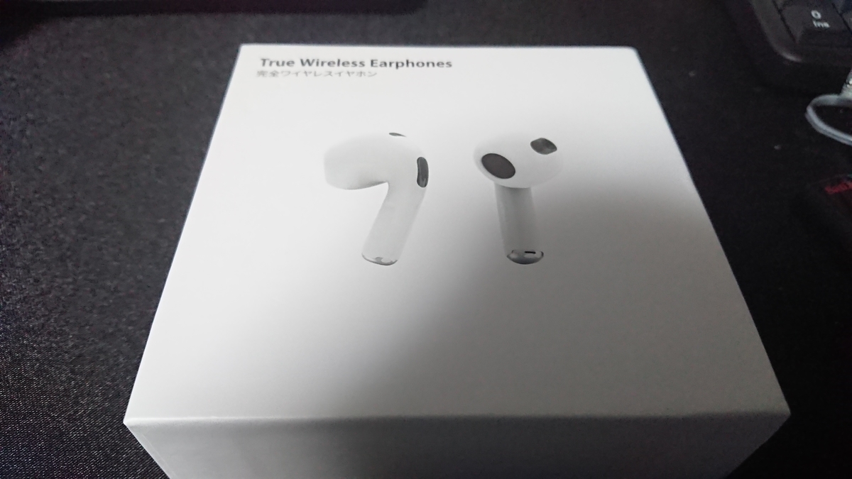 商品の外観画像です