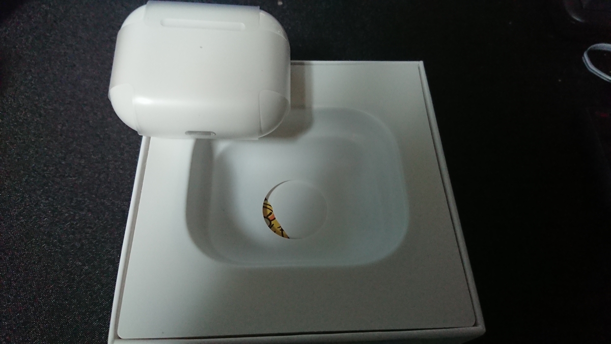 収まっている製品をずらした写真です