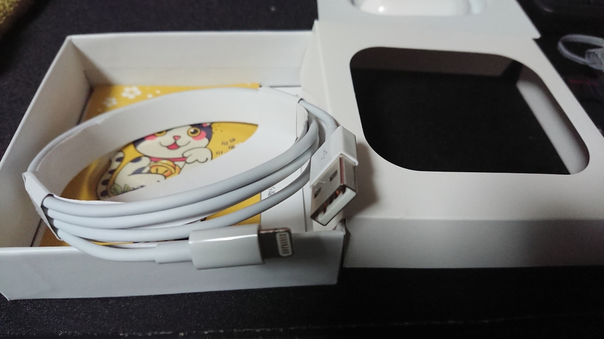 台紙を除去した写真です