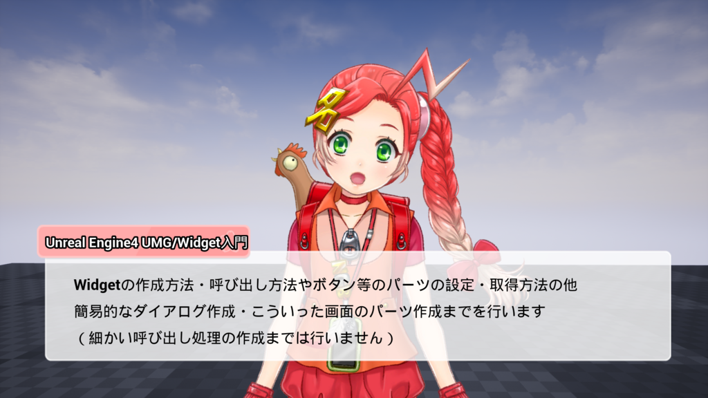 f:id:tasuya:20180624124420p:plain f:id:tasuya:20180624124420p:plain