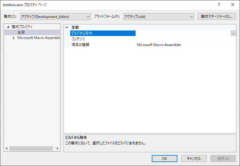 f:id:tasuya:20201216021857p:plain