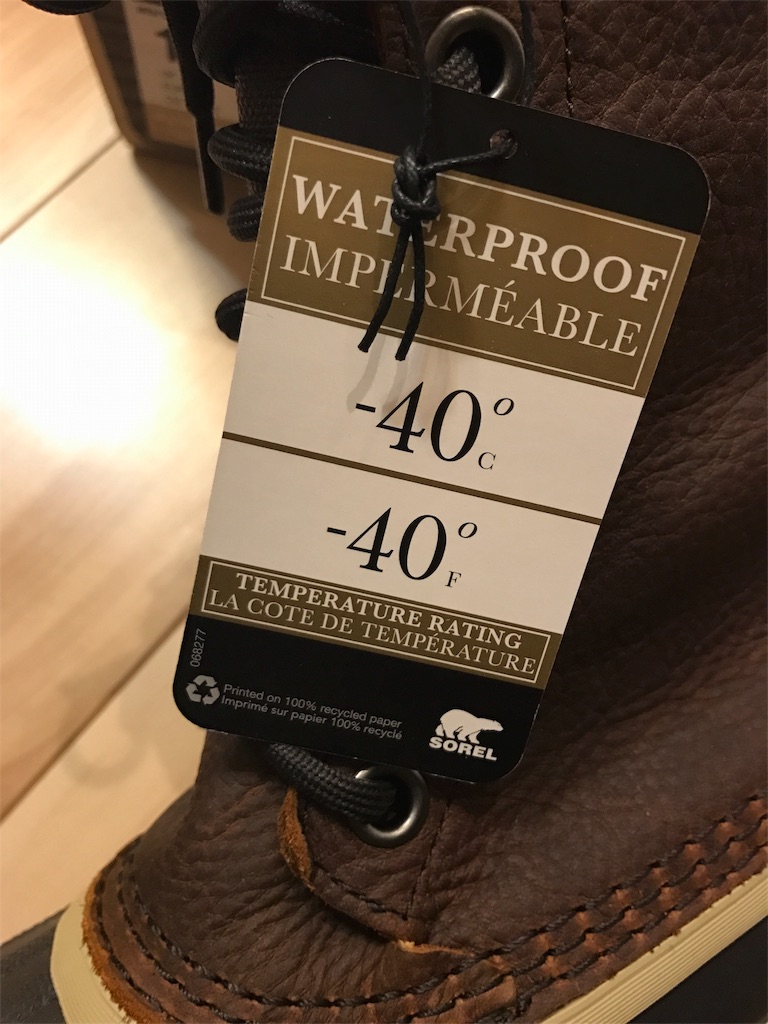 f:id:tasyumin:20170120000939j:image f:id:tasyumin:20170120000939j:image