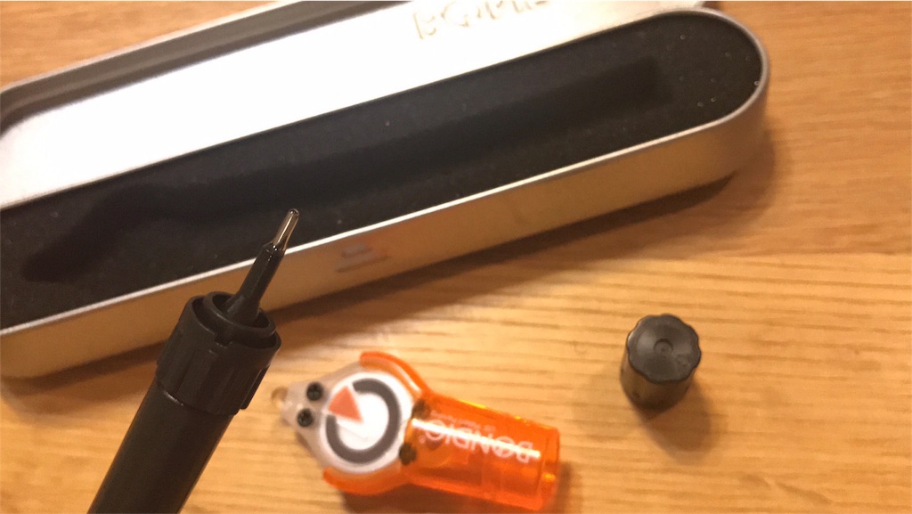 f:id:tasyumin:20170623212552j:image f:id:tasyumin:20170623212552j:image