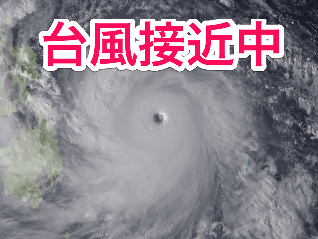 f:id:tasyumin:20170916122719p:image f:id:tasyumin:20170916122719p:image