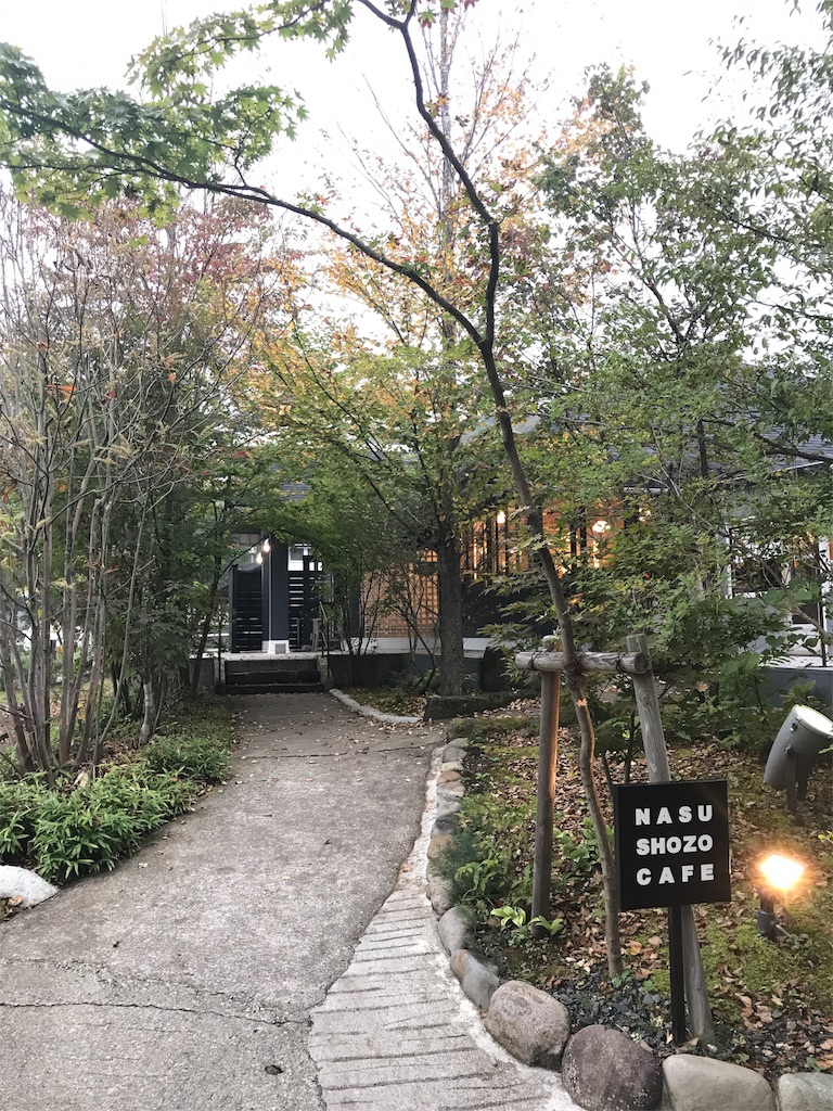 f:id:tasyumin:20171011231253j:image