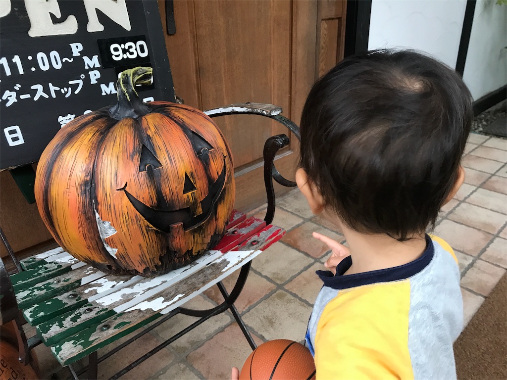 f:id:tasyumin:20171011231330j:image