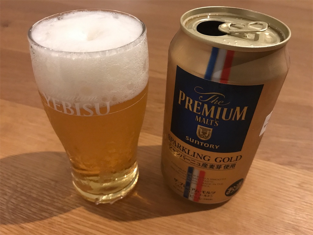 f:id:tasyumin:20171011233410j:image