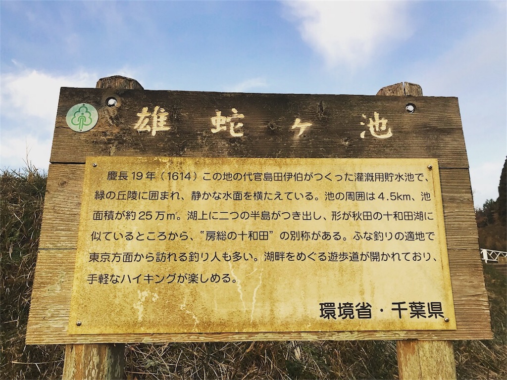 f:id:tasyumin:20171211222350j:image f:id:tasyumin:20171211222350j:image