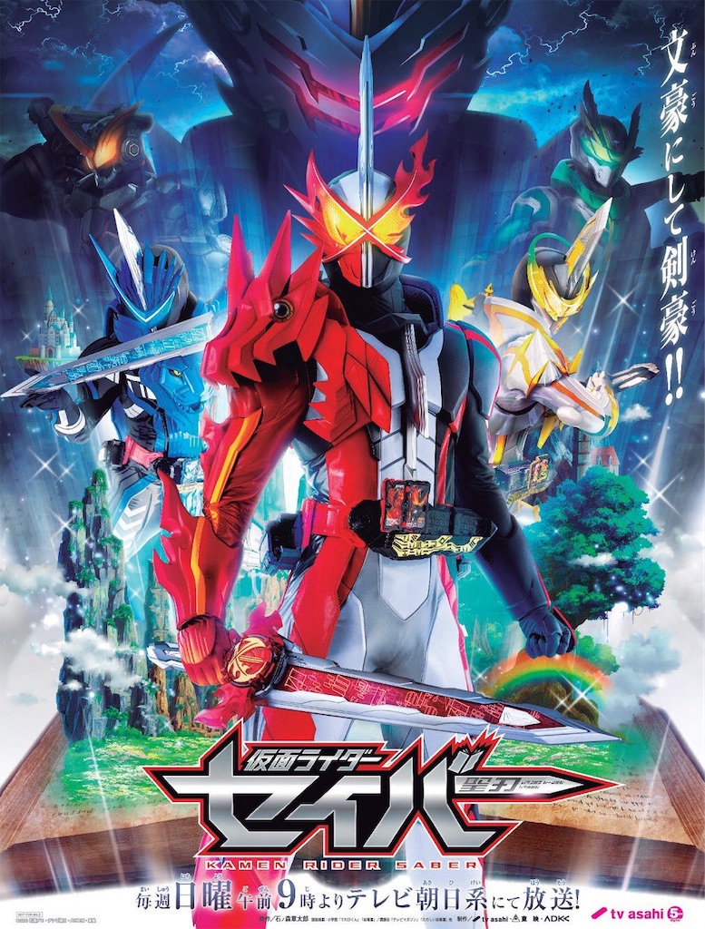 f:id:tasyuminohito:20200906070849j:image f:id:tasyuminohito:20200906070849j:image