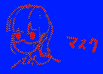 f:id:tat1kun:20210619003830j:plain