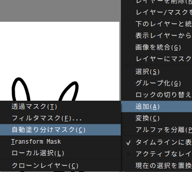 f:id:tat1kun:20210802174618p:plain