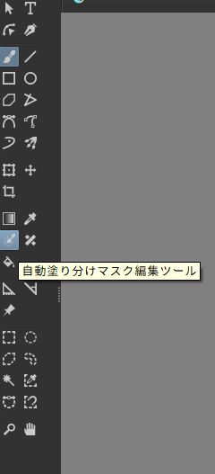 f:id:tat1kun:20210802175111p:plain:w200