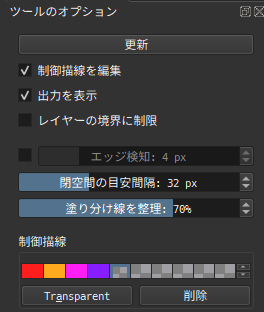 f:id:tat1kun:20210802175719p:plain:w200