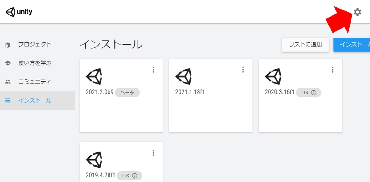 f:id:tat1kun:20210902204712j:plain