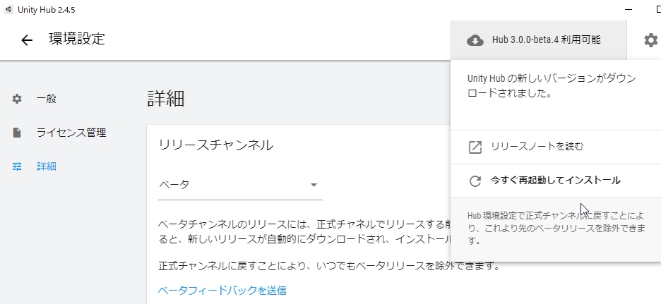 f:id:tat1kun:20210902210633j:plain