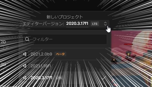 f:id:tat1kun:20210902221751j:plain