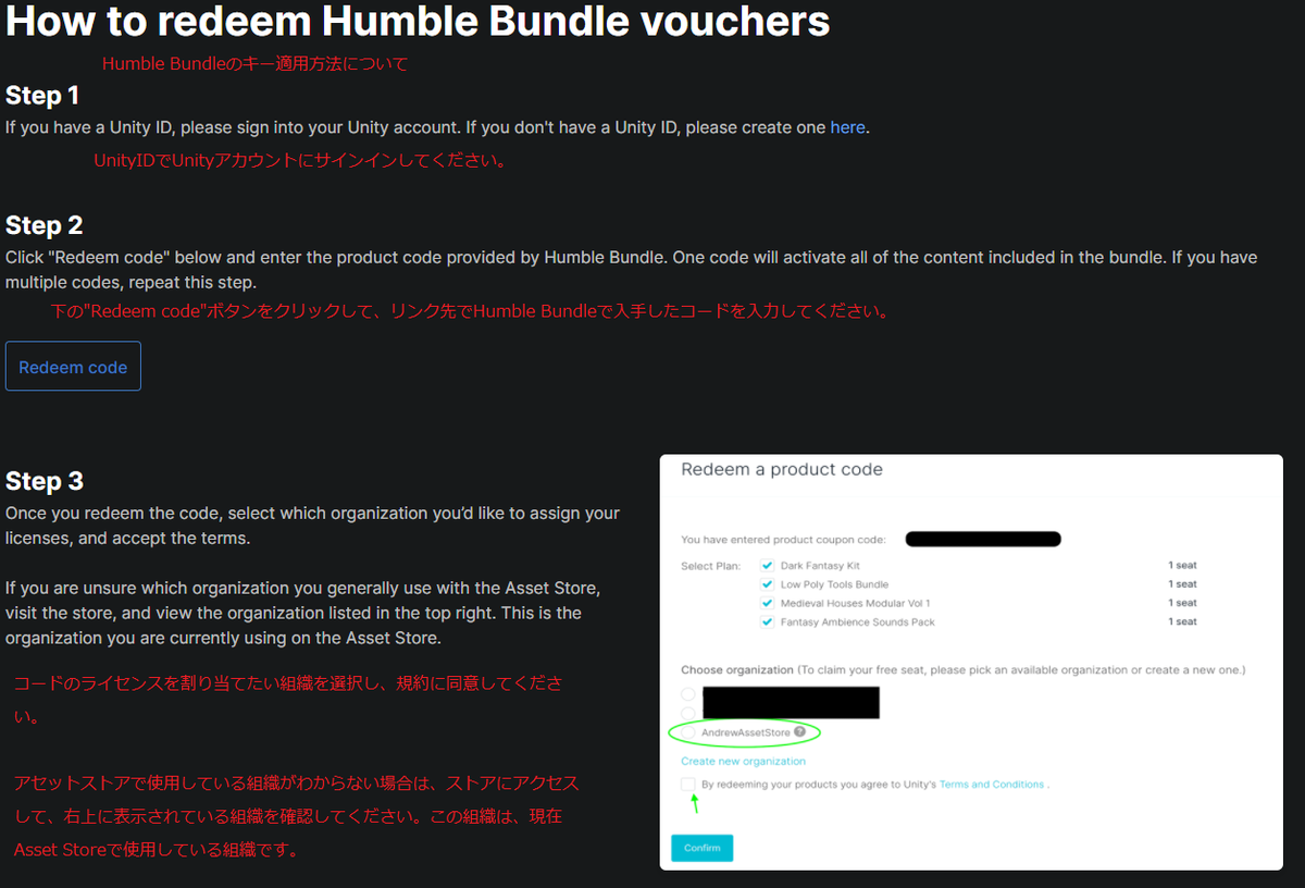 f:id:tat1kun:20210903233156p:plain