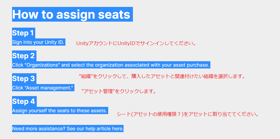 f:id:tat1kun:20210903233739p:plain