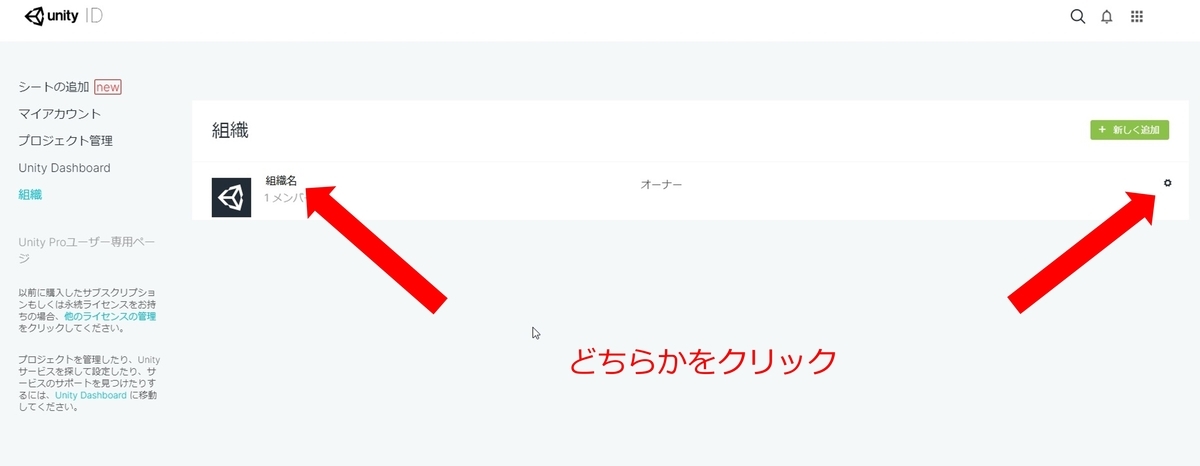 f:id:tat1kun:20210903235429j:plain