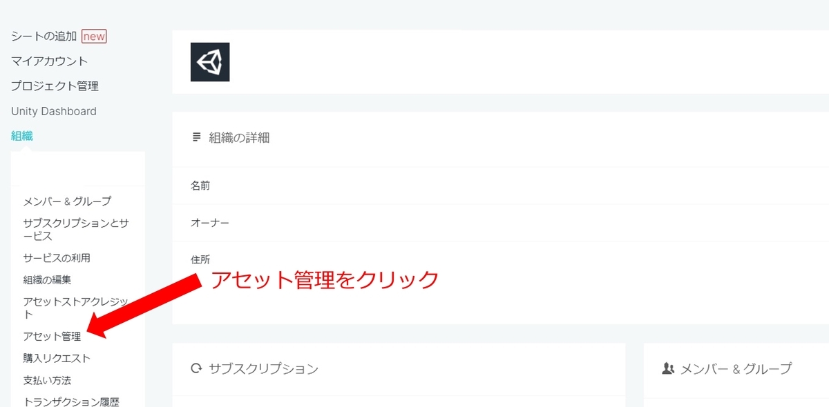 f:id:tat1kun:20210903235444j:plain