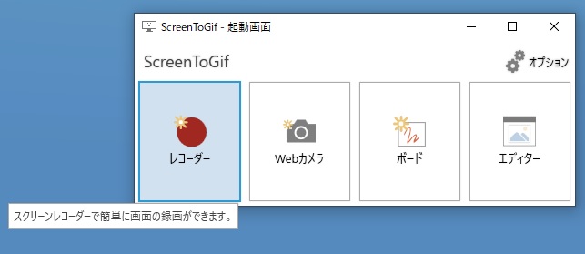 f:id:tat1kun:20210914192658j:plain