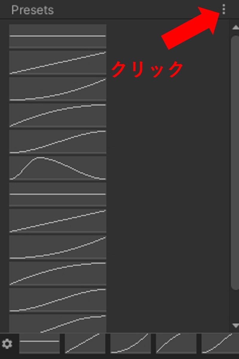 f:id:tat1kun:20210920000039j:plain:h400