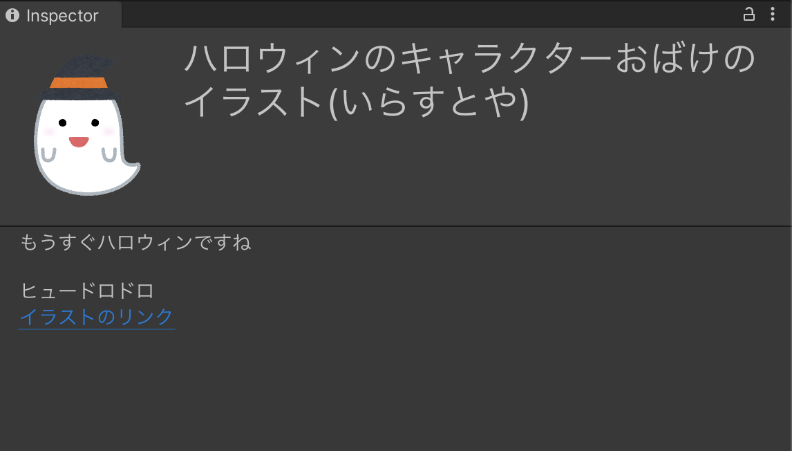 f:id:tat1kun:20211021030621p:plain:h200