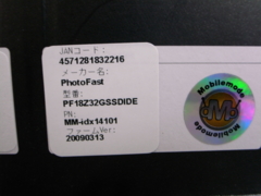 f:id:tat2_show:20090513203028j:image
