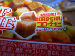 f:id:tat2_show:20090513212758j:image