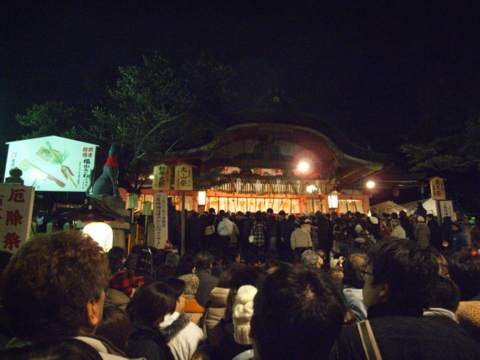 f:id:tat2_show:20100101013100j:image