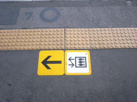 f:id:tat2_show:20100109165518j:image