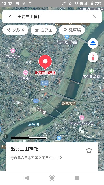 f:id:tataiyoh:20200605185716j:image f:id:tataiyoh:20200605185716j:image