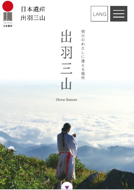 f:id:tataiyoh:20200605190552j:image f:id:tataiyoh:20200605190552j:image