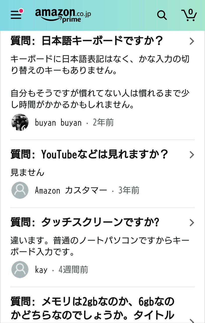 f:id:tataiyoh:20200726200332j:image f:id:tataiyoh:20200726200332j:image