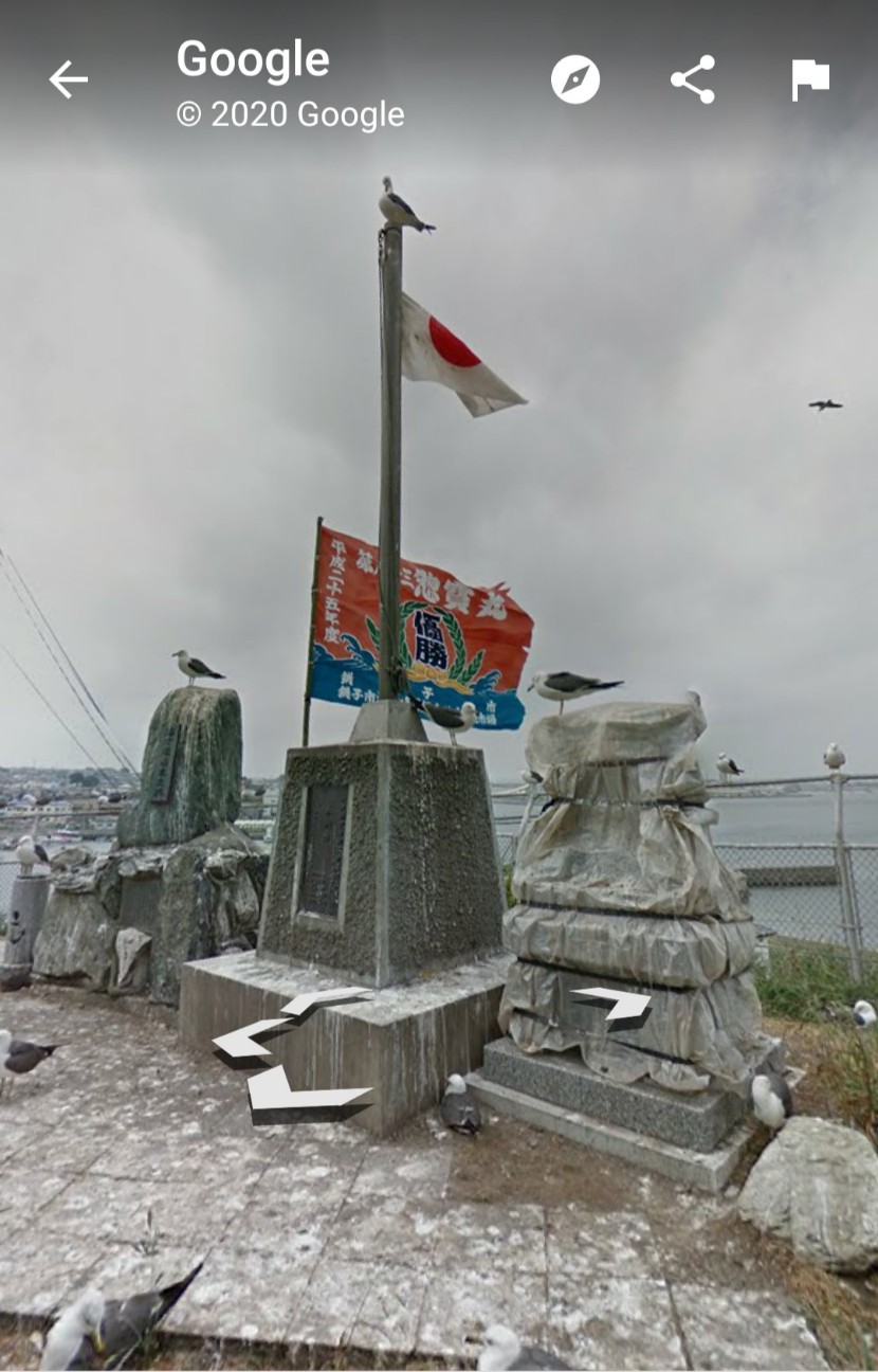 f:id:tataiyoh:20200813195524j:image f:id:tataiyoh:20200813195524j:image
