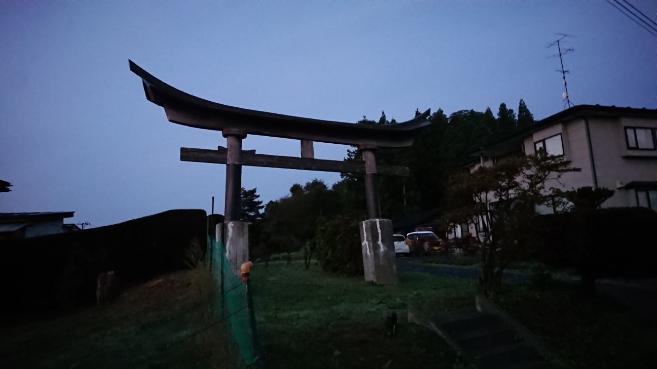 f:id:tataiyoh:20201009070202j:image f:id:tataiyoh:20201009070202j:image