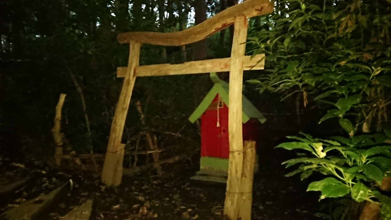 f:id:tataiyoh:20201009070532j:image f:id:tataiyoh:20201009070532j:image