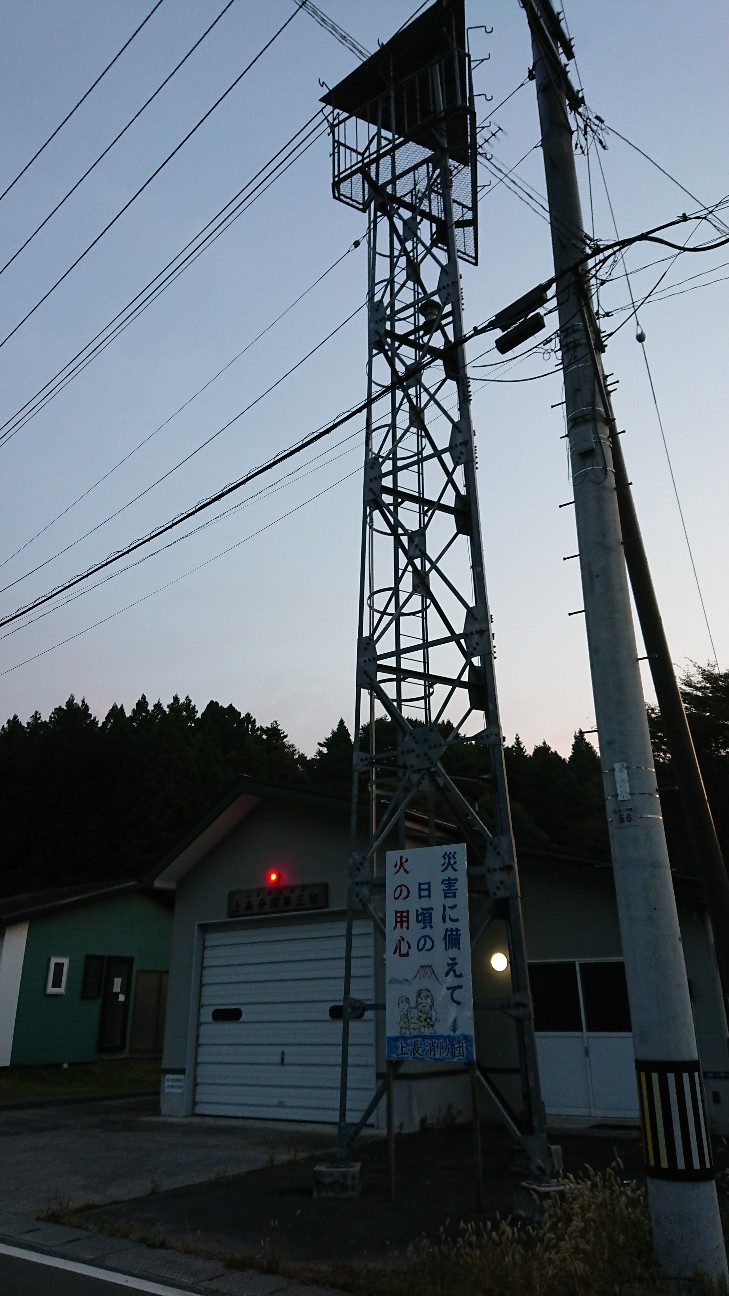 f:id:tataiyoh:20201009072035j:image f:id:tataiyoh:20201009072035j:image