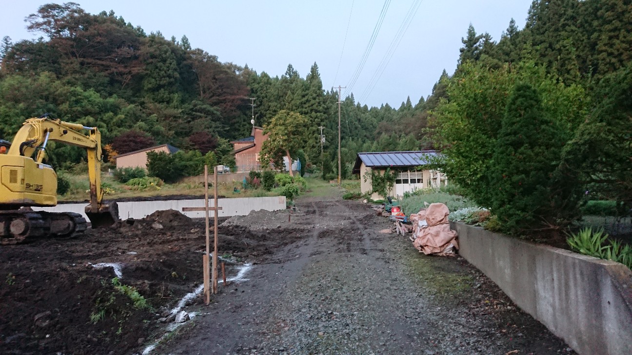 f:id:tataiyoh:20201009072055j:image f:id:tataiyoh:20201009072055j:image
