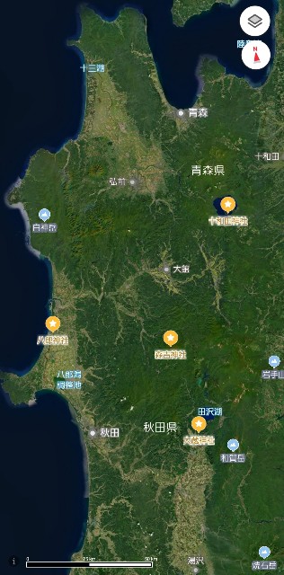 f:id:tataiyoh:20211220045853j:image f:id:tataiyoh:20211220045853j:image