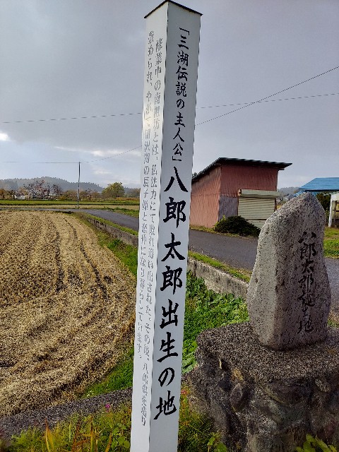 f:id:tataiyoh:20211222172841j:image f:id:tataiyoh:20211222172841j:image