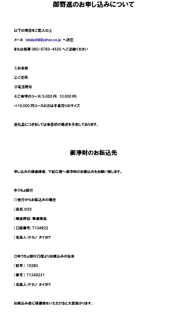 f:id:tataiyoh:20220129085335j:image f:id:tataiyoh:20220129085335j:image